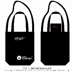 ���� �м� �̿� Ű�� | �ֹ����۳��̺� ���� �÷� ���ڹ� ���� 340x370mm