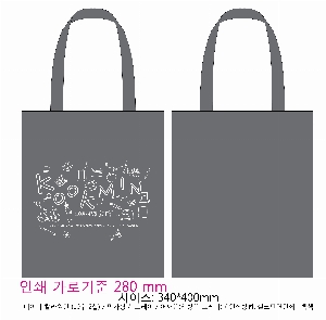 ���� �м� �̿� Ű�� | �ֹ����ۺ��� ���̺� ���� ���ڹ� 340x400mm