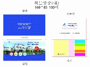 ���� �޸� ��ø �繫 | ������ �ϵ�Ŀ�� �˾��÷��� ������ ��_100��_9��_�ݼ����ǻ�