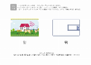 �μ� �þ� �̹��� 15018