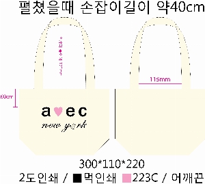 ���� �м� �̿� Ű�� | �ֹ����۽�ũ�μ� ���ڹ� ���� 360x360mm