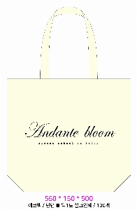 ���� �м� �̿� Ű�� | ���ڹ�_��ũ�μ� Ƽ�� 430x100x330mm