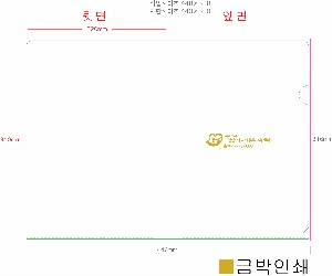 ���Ϸ� PP��ǰ | L��Ȧ��ȭ�� ���μ� 220*310mm