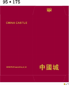 ���� | ���Ϻ���_��Ÿ���� 180*120mm