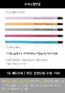 ���� �޸� ��ø �繫 | �Ľ������찳����