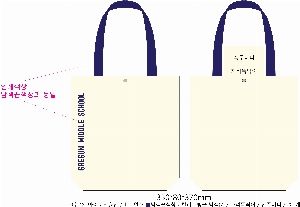 ���� �м� �̿� Ű�� | �ֹ������÷��� ��ũ�μ� ���ڹ� 350x80x370mm