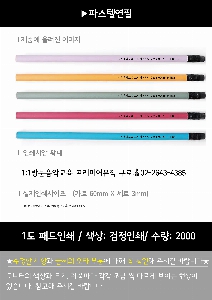 ���� �޸� ��ø �繫 | �Ľ������찳����