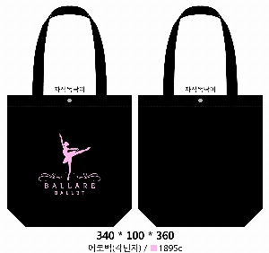 ���� �м� �̿� Ű�� | ���ڹ�_Ŀ��FEEL 340x90x370mm