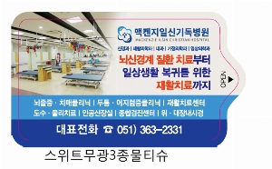 Ƽ�� ��Ƽ�� | ������ ����Ʈ����3�� ��Ƽ�� 10�� 15�� 20��