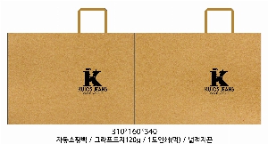 ���ι� | �ڵ����ι�_������ 320x110x325mm