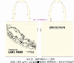 ���� �м� �̿� Ű�� | ���ܲ� ������ ���ڹ� 360x380mm