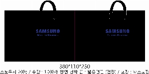 ���ι� | ���̼��ι�_Ž�����̾Ƹ�� 170x70x290mm