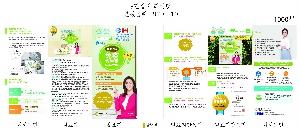 �μ� �þ� �̹��� 15099