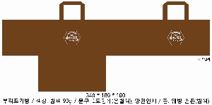 ���ι� | M���� ����������_��ũ���� 450x230x450mm