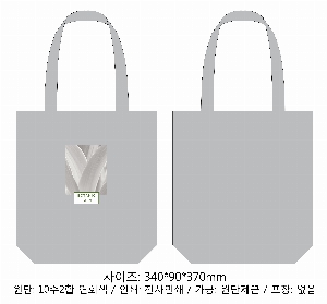 ���� �м� �̿� Ű�� | �ֹ������÷� ���ڹ� 5�� 340x90x370mm