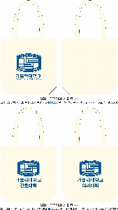 ���� �м� �̿� Ű�� | �������� ���ڹ�_�����ָӴ� 360x100x360mm