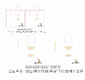 ���ι� | ���̼��ι�_���ΰ����б� 320x100x280mm