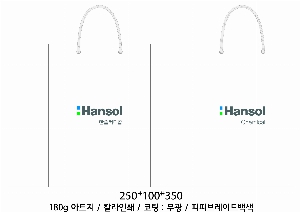 ���ι� | ���̼��ι�_�ٿ��� 250x100x350mm