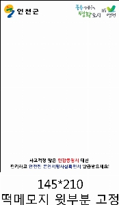 ���� �޸� ��ø �繫 | ���޸���_ 1��ȭ��Ʈ