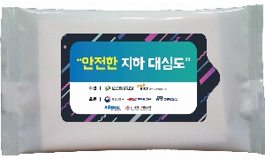 �ҵ� ���� ��ձ� | ȫ���빰Ƽ�� ��� ����10�� 15�� 20�� 150*200mm