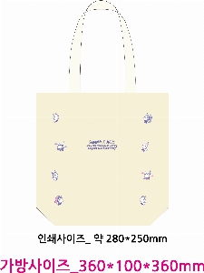 ���� �м� �̿� Ű�� | �ֹ����۱⺻�� ���ڹ�_��ũ�μ� 360x100x360mm