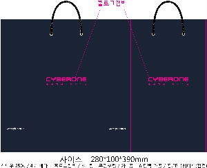 ���ι� | ���̼��ι�_�ٿ��� 250x100x350mm