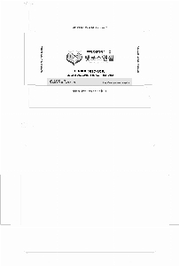 �μ� �þ� �̹��� 15154