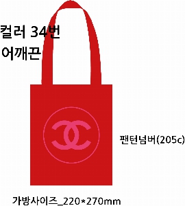 ���� �м� �̿� Ű�� | �ֹ������÷� ���ڹ� 5�� 340x90x370mm