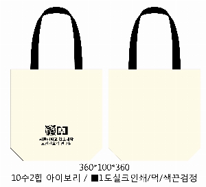 ���� �м� �̿� Ű�� | �ֹ������÷��� ���ڹ� ���� �ٴ����� 360x100x360mm