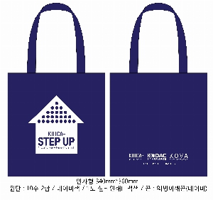 ���� �м� �̿� Ű�� | �ֹ����۳��̺� ���� �÷� ���ڹ� ���� 340x370mm