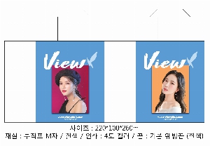 ���ι� | M���� ����������_����������� 220x100x260mm