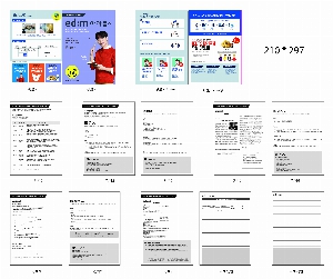 ���̾ ��ø ��Ʈ | ��������Ʈ_LID