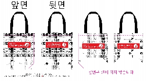 ���ι� | �������� ����������_������ �ۺ� 330x115x395mm