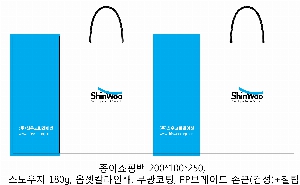 ���ι� | ���̼��ι�_������� 165x90x190mm