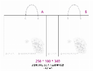 ���ι� | ���̼��ι�_������� 165x90x190mm