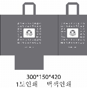 ���ι� | M���� ����������_�������б� 2�� 300x80x400mm