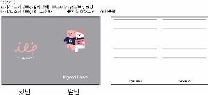 ���̾ ��ø ��Ʈ | ��������Ʈ_LID