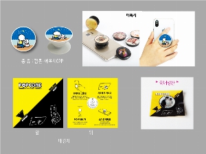 ����Ʈ����ǰ | �ڵ��� ����Ʈ�� �׸� Ÿ��-���� ������