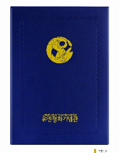 �μ� �þ� �̹��� 15221