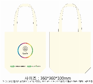 ���� �м� �̿� Ű�� | �ֹ����۱⺻�� ���ڹ�_��ũ�μ� 360x100x360mm