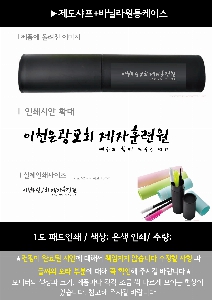 �μ� �þ� �̹��� 15273