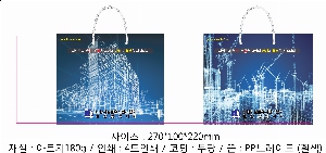 ���ι� | ���̼��ι�_��õ�ƽþȰ��� 260x90x320mm