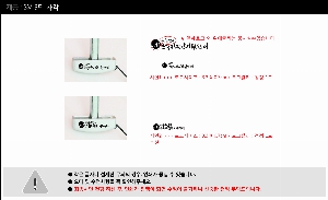 ���� ��� ��� ��Ȱ | �������и��͸� 3�ܼ����簢��� 55cm