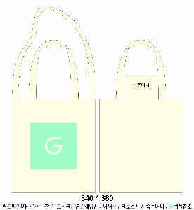 ���� �м� �̿� Ű�� | �ֹ����۱⺻�� ���ڹ� 360x100x360mm