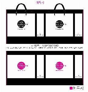 ���ι� | ���̼��ι�_����Ȱ� 260x100x260mm