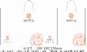 ���� �μ� ������Ʈ | ���̼��ι�_������ 150x60x210mm