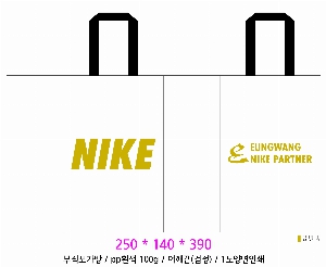 ���� �μ� ������Ʈ | M���� ����������_���� ���̾ 3�� 530x120x350mm