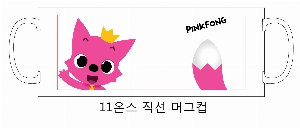 �ӱ��� ������ | ����ӱ���_������