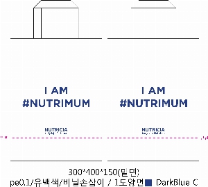 ���� �μ� ������Ʈ | ��� ���ι� LDPE ���� ��Ҳ� 350x110x380mm