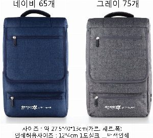 ���� | ������� ĳ�־� ���� �л����� 275x450x130mm